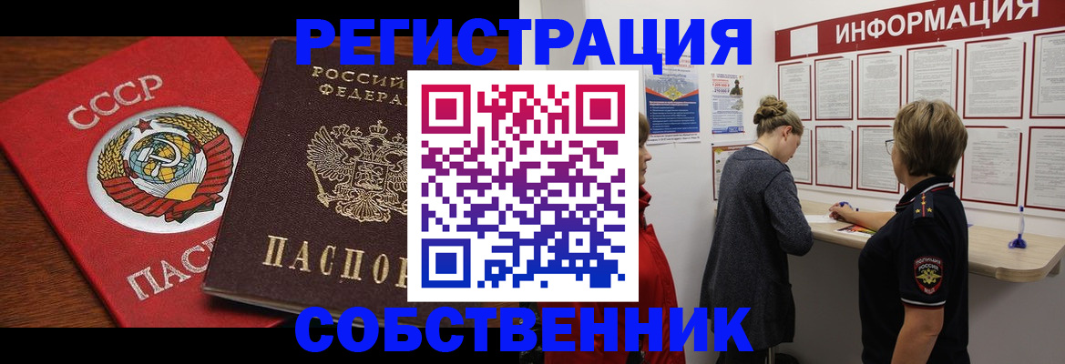 форма 3 в Карабулаке